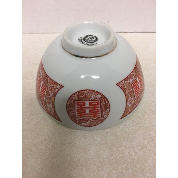 2 Vintage Great China Porcelain Rice Bowl White Red 4 1/4" - Picture 4 of 4